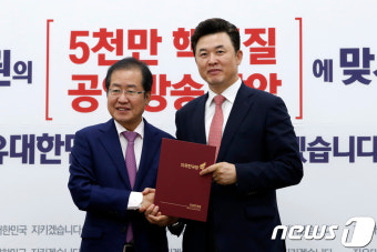 한국당 북핵위기대응특위 위원에 윤영석