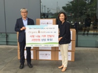 오가닉맘, 금천구청에 사랑 나눔 유아동 의류·용품 기부