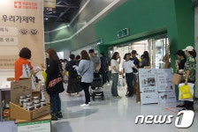 멍멍~ 엄마, 나 이거 사 주세요… 지갑 여는 펫팸족
