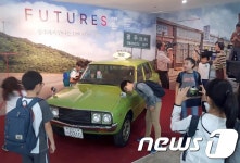 광주디자인비엔날레에 영화 속 '브리사 택시'