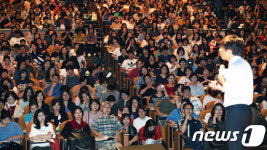 중3이 들어야 할 대입전략설명회
