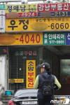 부동산 중개업자 전원 일제조사 나선 강남구