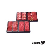 갤러리아타임월드 추석 선물세트전…5만원 이하 확충