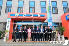 개방형 곡성군청 별관 개청식…본격 업무 돌입