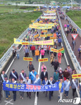 강정고령보 차량통행 허용하라