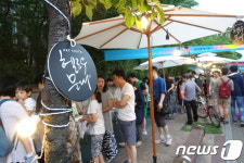 철공소 골목서 예술가와 함께 축제…16일 헬로우문래