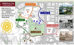 서울시, 낙원상가·돈화문로 도시재생…근현대사 재조명