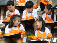 내 친구의 마음을 살펴보아요