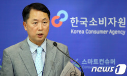 의료용 전동스쿠터 비교정보 브리핑