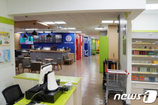 광주 발달장애인훈련센터 상무지구 도심에 개소 대표 이미지