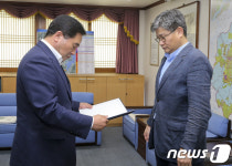 대전 대웅한의원 전기석 원장, 사회복지유공 장관상