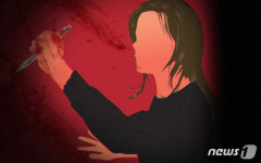 청주서 여대생, 흉기로 어머니 위협…母 딸 정신질환