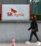 도시바, SK하이닉스 진영과 우선협상…인수전 막판뒤집기?
