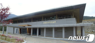 산청한의학박물관 개관10주년 특별전…15~12월10일