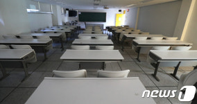 공주교육대학구내매점자판기 | 공주 교대 동맹 휴업 '텅빈 강의실'