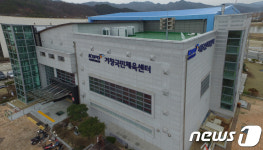 거창군,국민체육센터 수영장 임시휴장… 10.1~30일