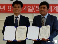 장수한우·메뚜기쌀, 수도권 (주)세계로마트에 납품