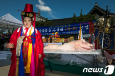 마을의 안녕과 길복을 기원하는 남이장군사당제