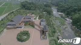 거창군, 목재문화체험장 민간위탁 사업자 선정