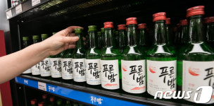 제주 화산암반수로 만든 깨끗한 소주 푸른밤