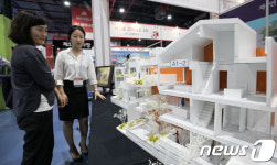 부동산 트렌드쇼, 타운하우스 살펴볼까