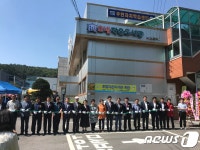 이천시, 호법 작은도서관 개관…문화 사랑방 역할