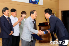 세명일보 홍보편집위원들