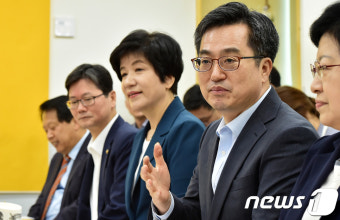 김동연 '저출산 대응 방안 논의'