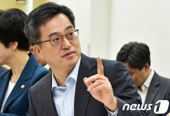 김동연 부총리 '저출산 대응은 어떻게'