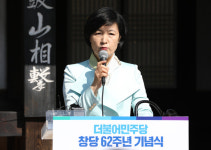 野3당, 추미애 땡깡발언 사과에 시큰둥…진정성 없어(종합)