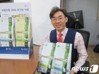 가족인 반려동물에게 아무 사료나 먹일 순 없죠