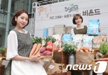 비욘드 안심하고 먹일 수 있는 펫푸드 