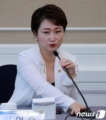 국민통합포럼, 발언하는 이언주 의원