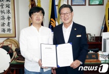 영동군, 지역서 촬영 영화에 제작비 지원…경제적 효과