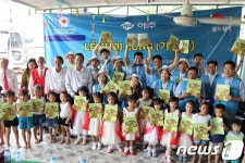 아주그룹, 23일까지 베트남 유치원 환경개선 봉사활동