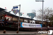 “대목이면 뭘 해…중앙시장 화재 피해상인들 ‘울상’