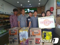 대전시설관리공단, 무지개 푸드마켓에 물품 기부 