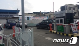 ‘보은종합시장’ 주차장 확대…차량 100대 주차 규모