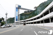 여수시 추석연휴 공영주차장·체육시설 무료 개방