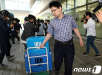 검찰, 올들어 두번째 금감원 압수수색...'채용비리' 관련