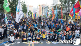 종로1가에 모인 농민들