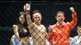 로드 FC 대회 충주서 열려…세계무술축제도 후끈