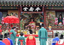 [포토]수원화성문화제 이틀째 능행차 등 볼거리 풍성