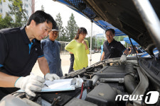 명절 앞두고 무상 차량점검