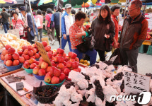 북적이는 모란시장