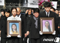 은화야, 다윤아 안녕…다시는 이런 아픔 없기를(종합)