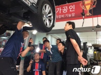 스피드메이트, 고객 대상 자가 점검·정비교육 실시