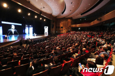 부산에서 열린 ITU 텔레콤월드 2017