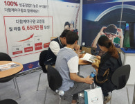 스크린야구 브랜드 다함께야구왕, 80호점 계약 돌파