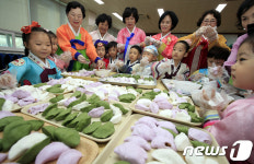 사랑의 송편 나눔 행사